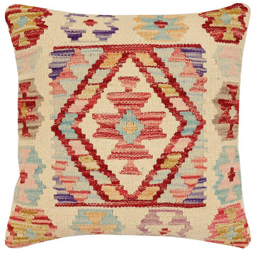 handmade Traditional Pillow Beige Rust Hand-Woven SQUARE 100% WOOL Hand woven turkish pillow2' x 2'